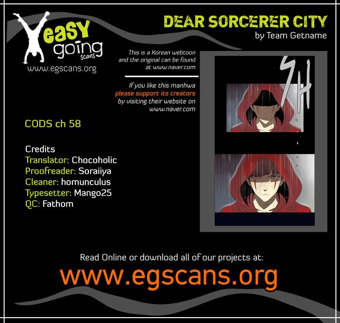 City of Dead Sorcerer Chapter 58 1